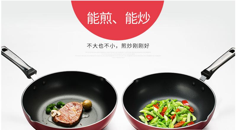 苏泊尔kd60d618和苏泊尔kd60d818,苏泊尔臻铁锅真不锈炒锅有涂层吗