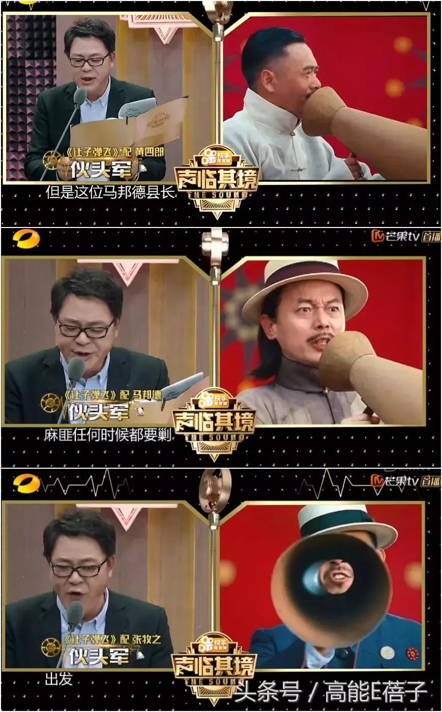 人民的名义火了几个老戏骨,人民的名义里面火起来的是谁