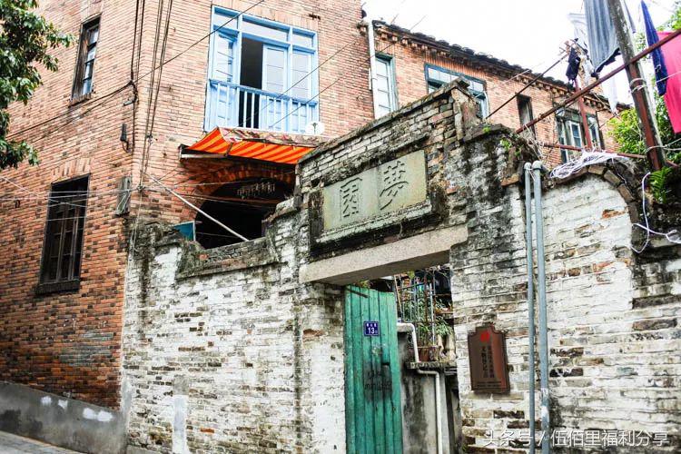 福州仓山老洋房景点,福州仓山城门老洋房