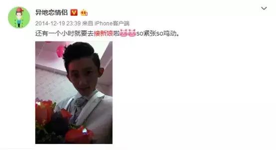 男人恋爱多久会冷淡,男人恋爱多久会失去新鲜感