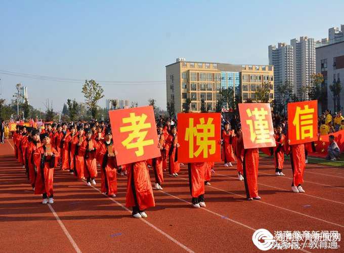 江南学校江南小学,身边的好学校纪录片