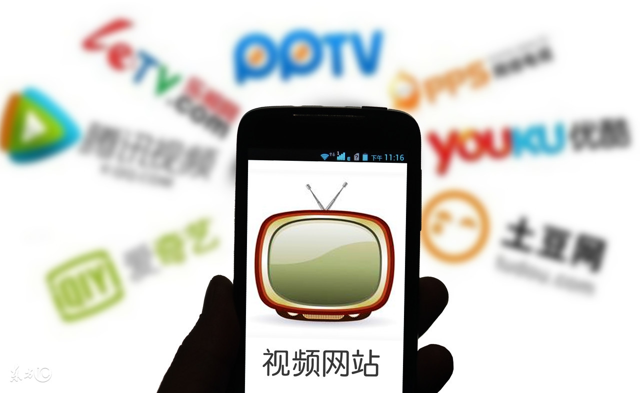 爱奇艺vip免费追剧软件,寒假追剧必备网站