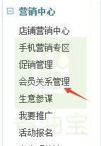 如何提升流量渠道,如何增加短期流量