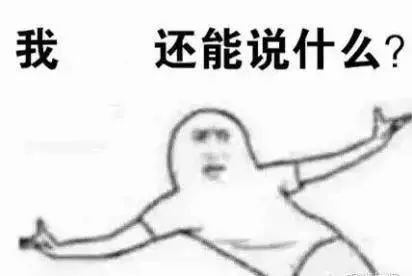 网红推荐的护肤品彩妆,这几种网红产品千万不要买