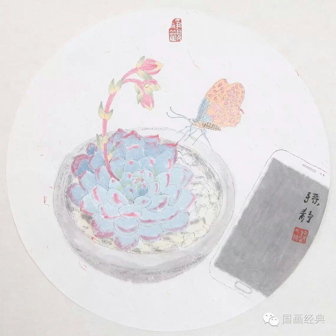 且看花鸟画家孙静的彼岸——浮生——若梦