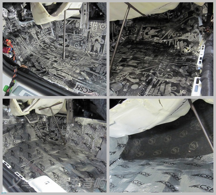 安静你好,噪音再也不见:凌度全车隔音降噪!义乌福韵汽车音响