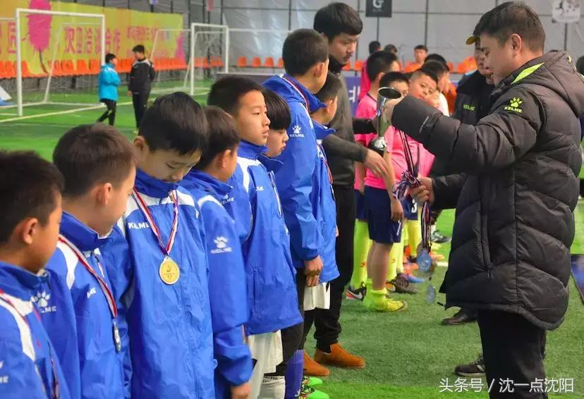 2017辽宁省校园足球锦标赛,辽宁省青少年足球锦标赛比赛时间