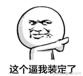 一次超声刀=1000张面膜，你敢说不好吗？