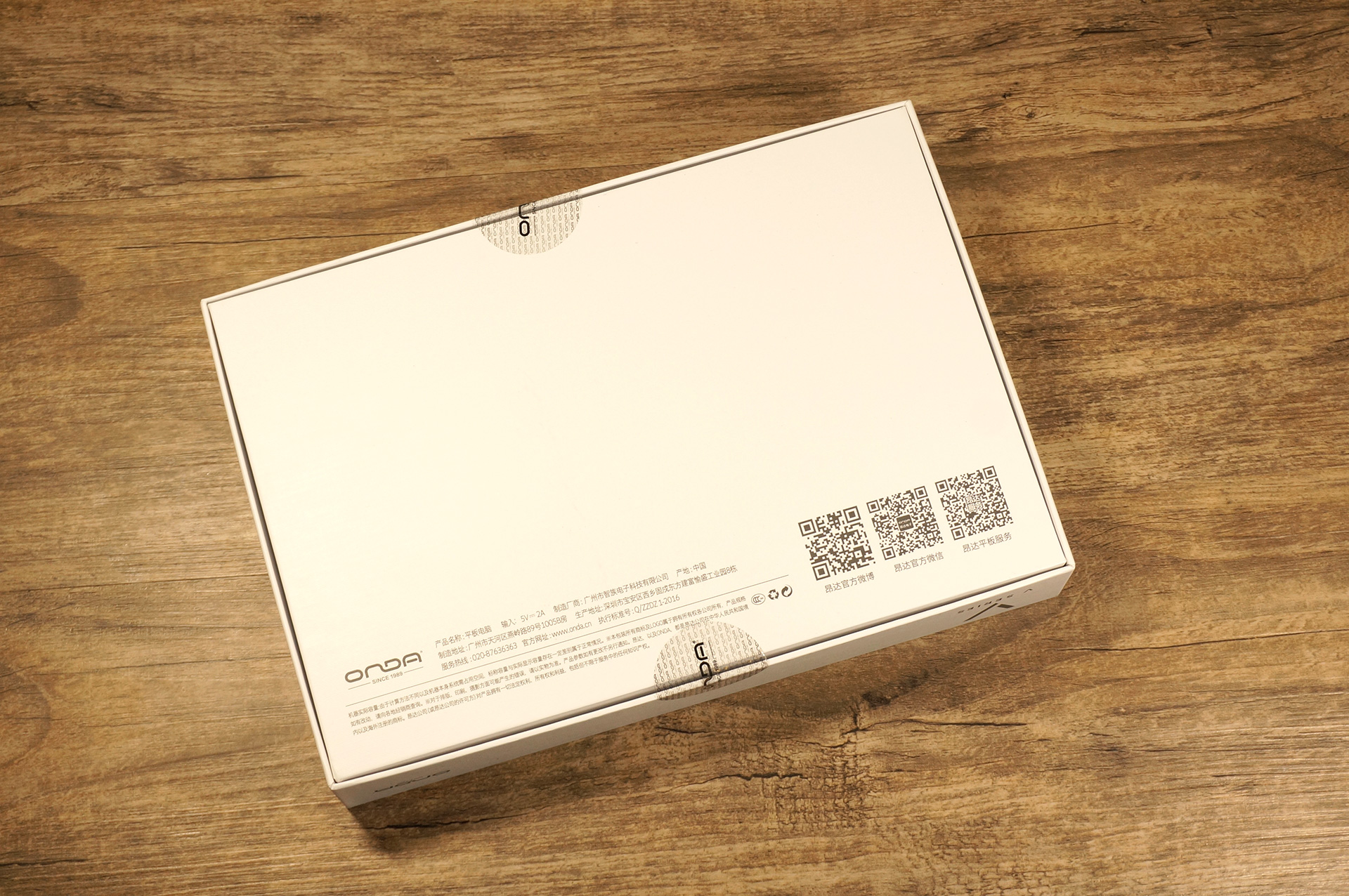 鏄傝揪v80plus骞虫澘鐢佃剳娴嬭瘎,鏄傝揪v18pro