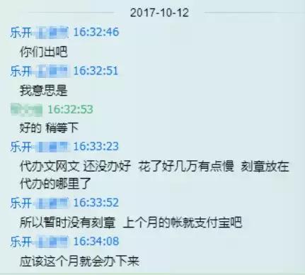 淘宝游戏折扣充值真的吗,淘宝低价购买游戏