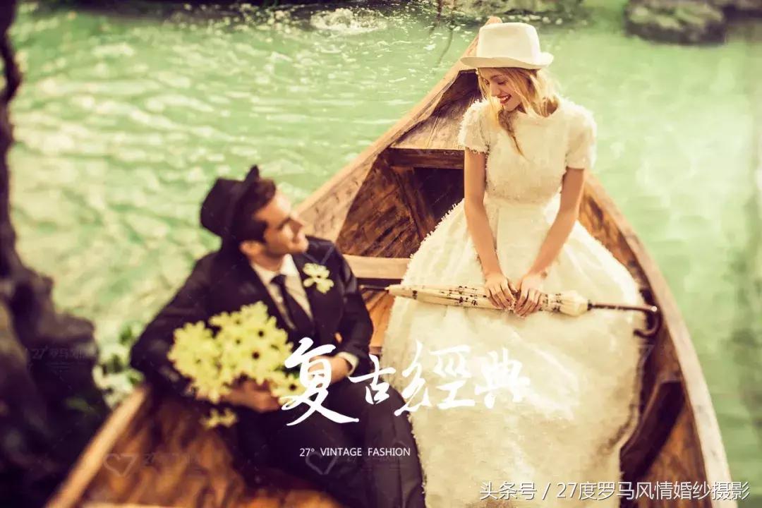 婚纱照复古婚纱摄影,冬天婚纱摄影大全