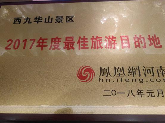 西九华山龙津溪风景区,九华山龙津溪地景区有哪些好玩的