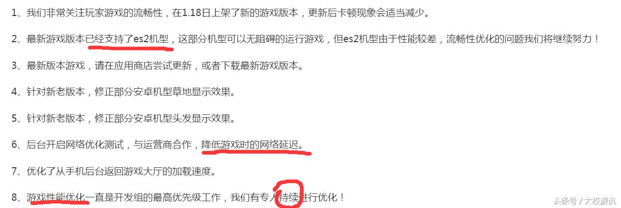 荒野行动最新版本九五式突击步枪,荒野行动哪把突击步枪最厉害最新