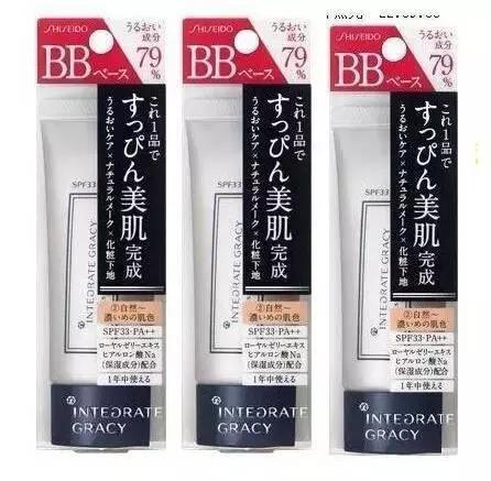 隔离就是素颜霜吗,隔离就是妆前乳吗