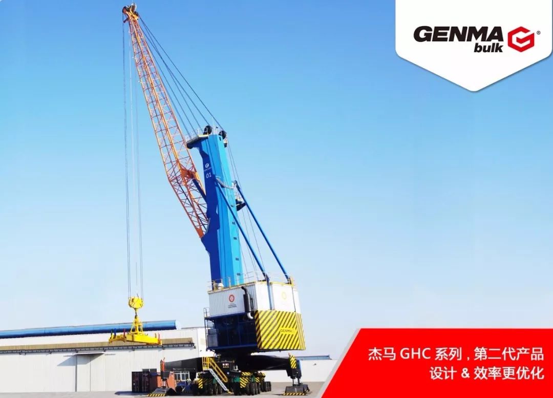 移动式港口起重机,港口轮胎式移动式起重机