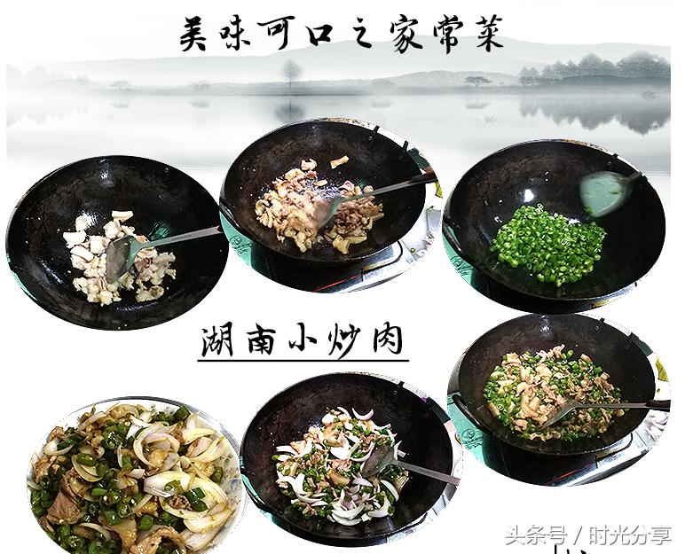 什么牌子的炒锅炒菜好吃,炒锅买什么牌子的好