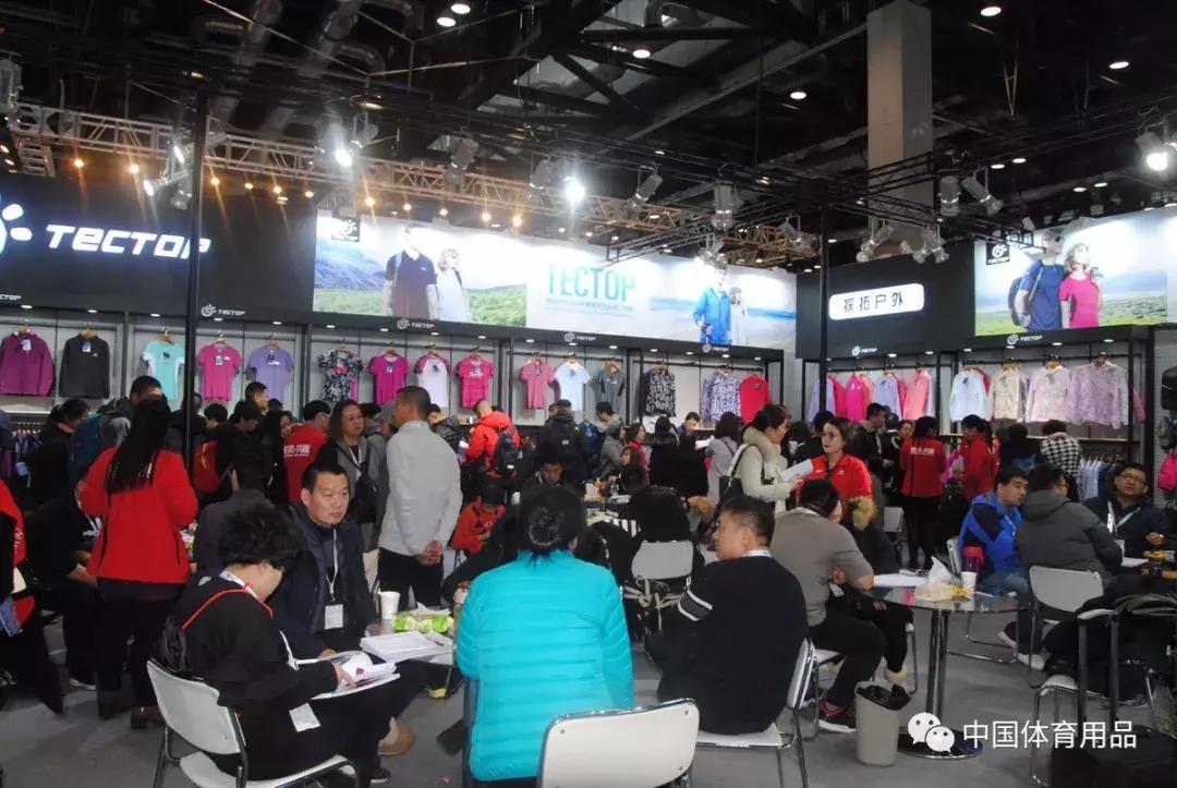 十大冷门高端运动户外品牌,ispo北京展会户外运动