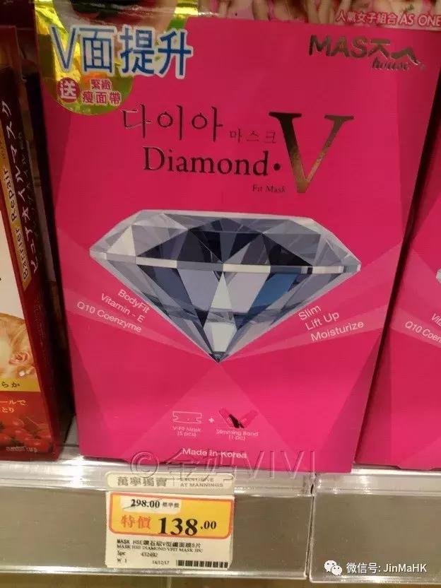 森田面膜都有哪些款式图片及价格,森田面膜补水销量第一