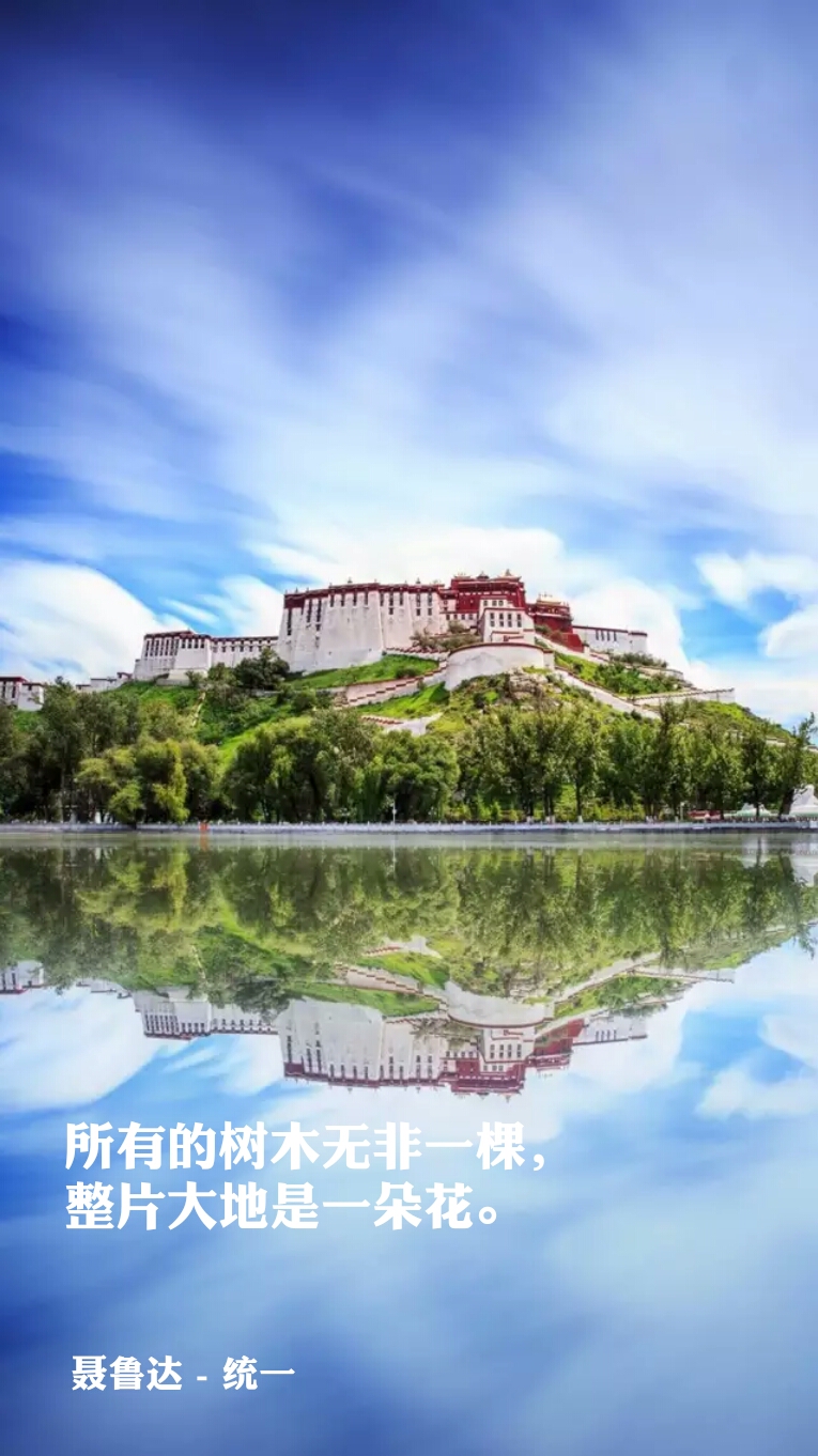 人生感悟的经典句子手写图片,生活努力经典句子图片