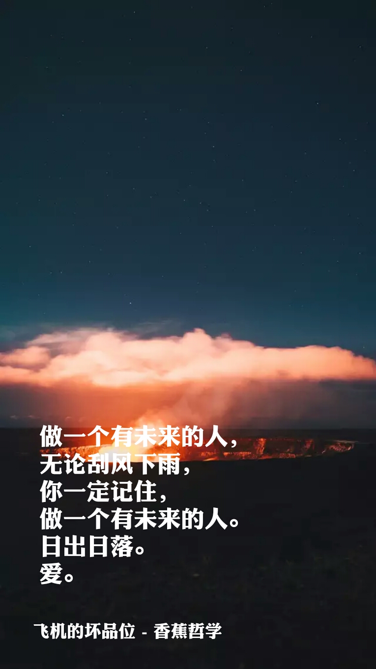 人生感悟的经典句子手写图片,生活努力经典句子图片