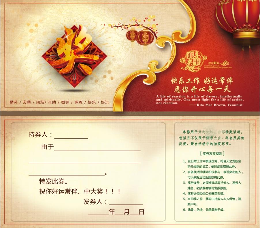 泄漏应急处理的步骤,泄漏现场处理方案一般有八个步骤