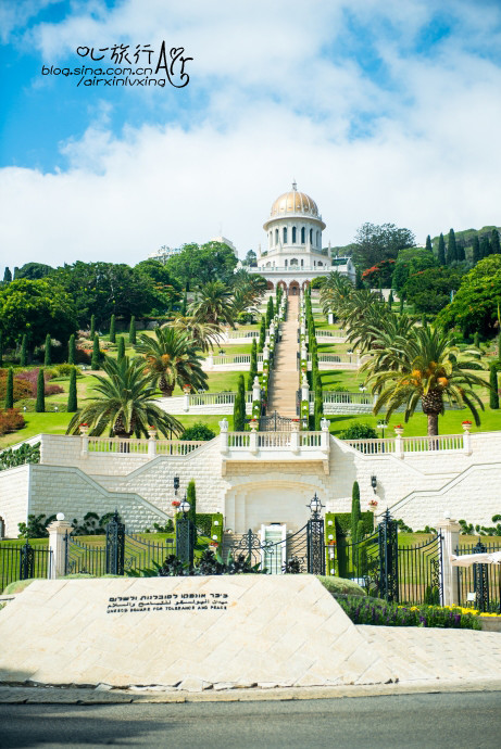 以色列三千年历史,以色列穿越时空项目