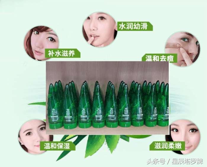 十二星座最适合的护肤品排名榜,十二星座女命运