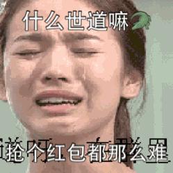 坐等群聊表情包图片大全,适合往群聊里发的表情包