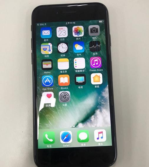 iphone7全网通版本还值得买吗,iphone7为什么不值得买