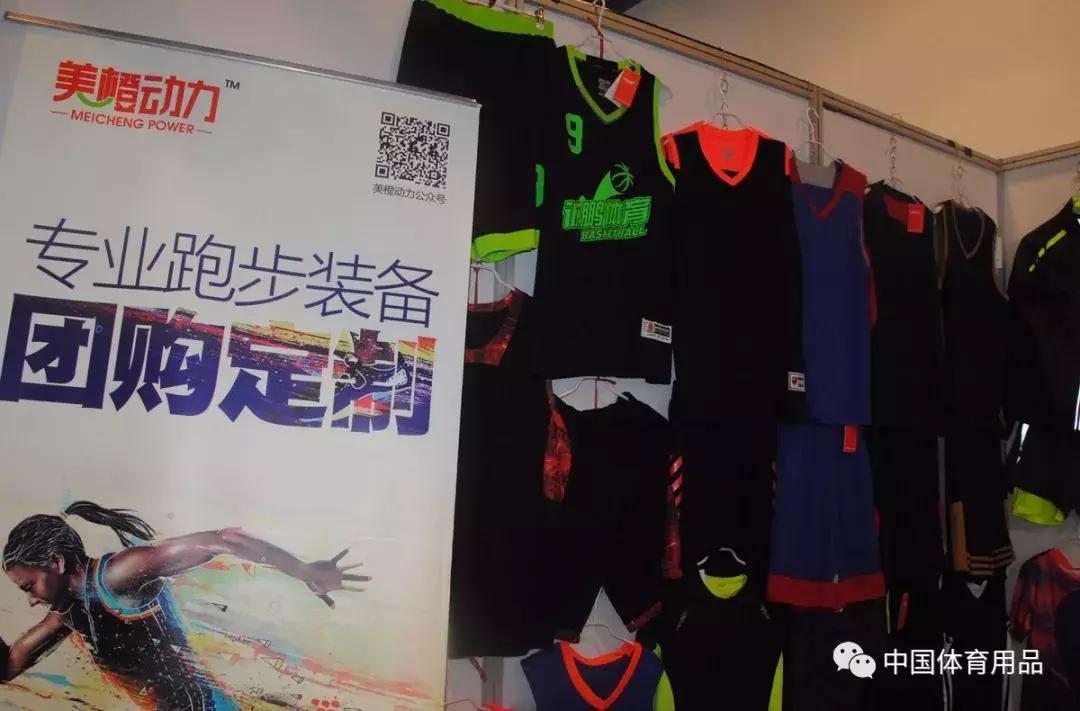 十大冷门高端运动户外品牌,ispo北京展会户外运动