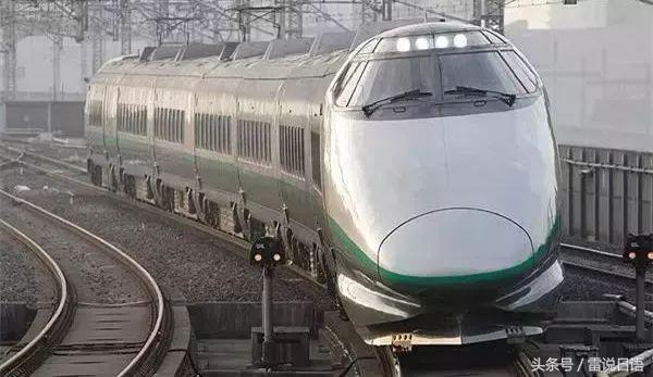 雷说日语,雷雷说日语