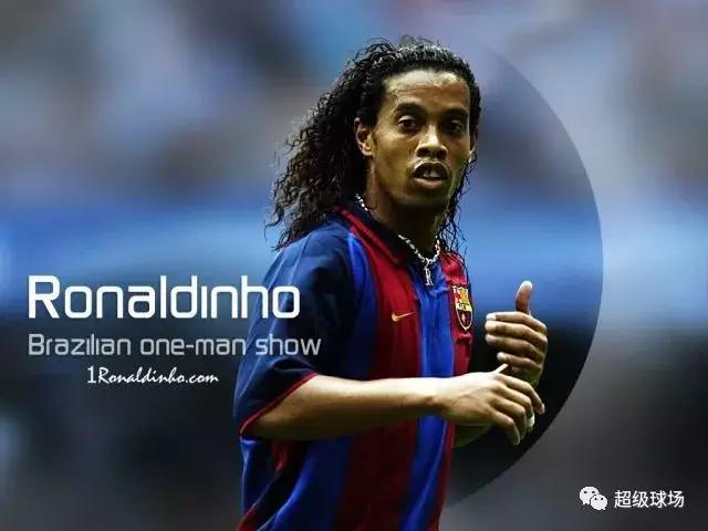 精灵舞者罗纳尔迪尼奥,罗纳尔迪尼奥精灵舞步