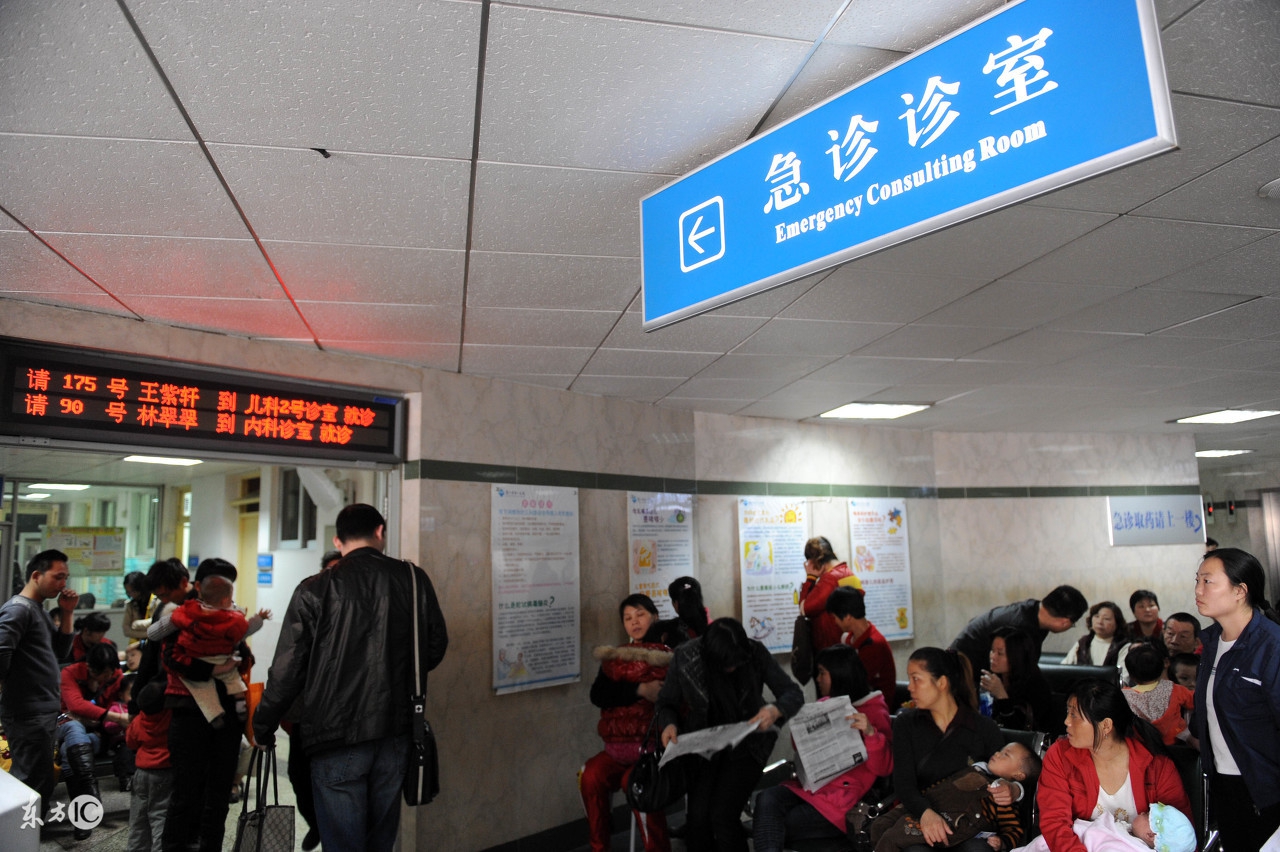 急诊科医生真实感受,急诊科医生思维方法