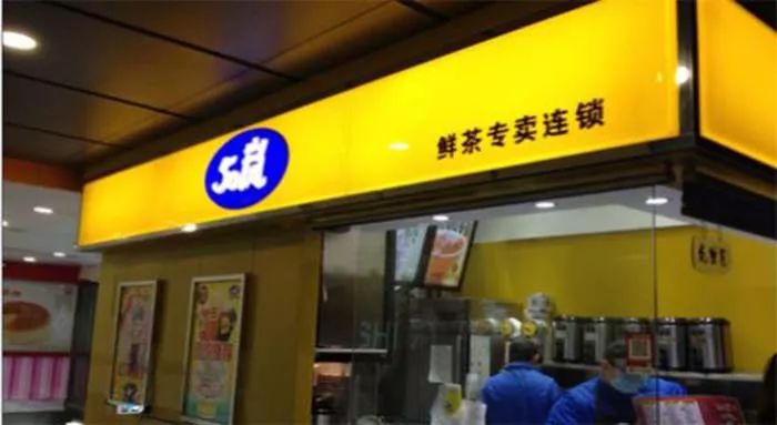 成都武汉争“码头”！餐企商标维权怎么就这么难？