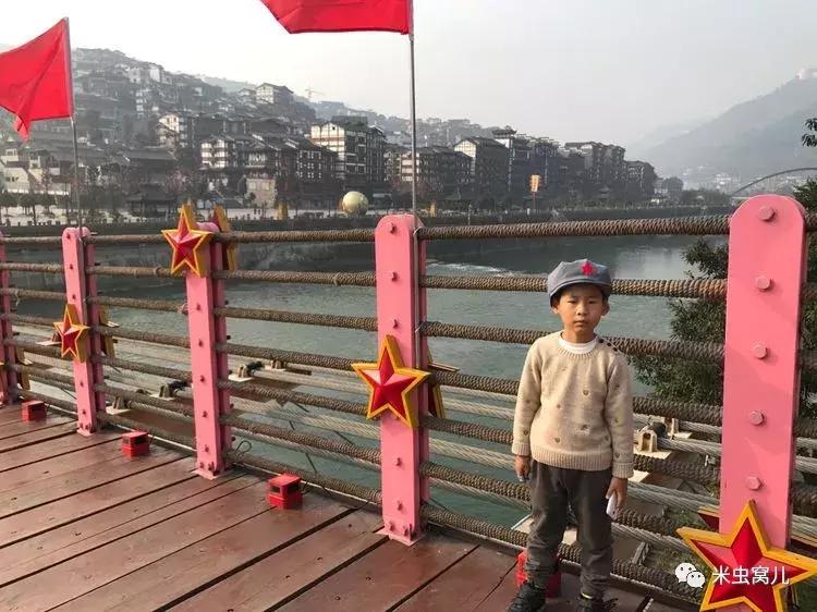 红色传承:双宝长征路——遵义、猴场、茅台、苟坝