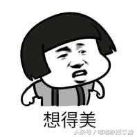 荒野行动外挂整治,荒野行动重拳打击外挂