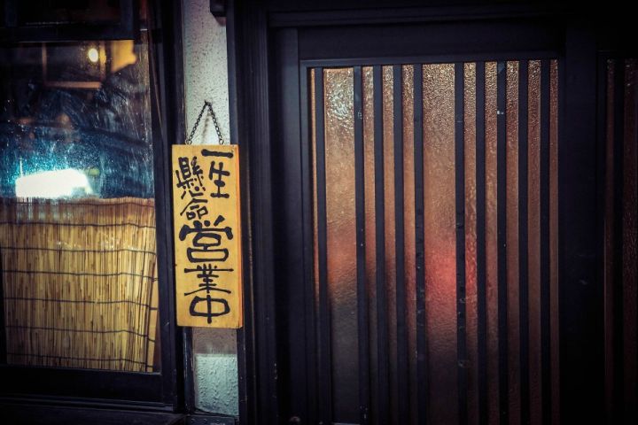 日本跟团游还是自由行省钱,去日本是跟团游还是自由行好