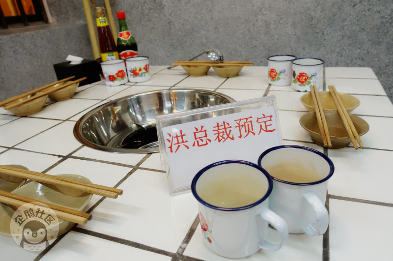 阔别25年的老味道在这里烫火锅的都是总裁