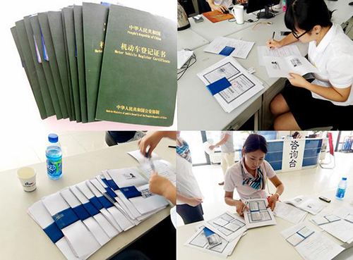 济南车辆过户,济南夫妻车辆过户有哪些手续