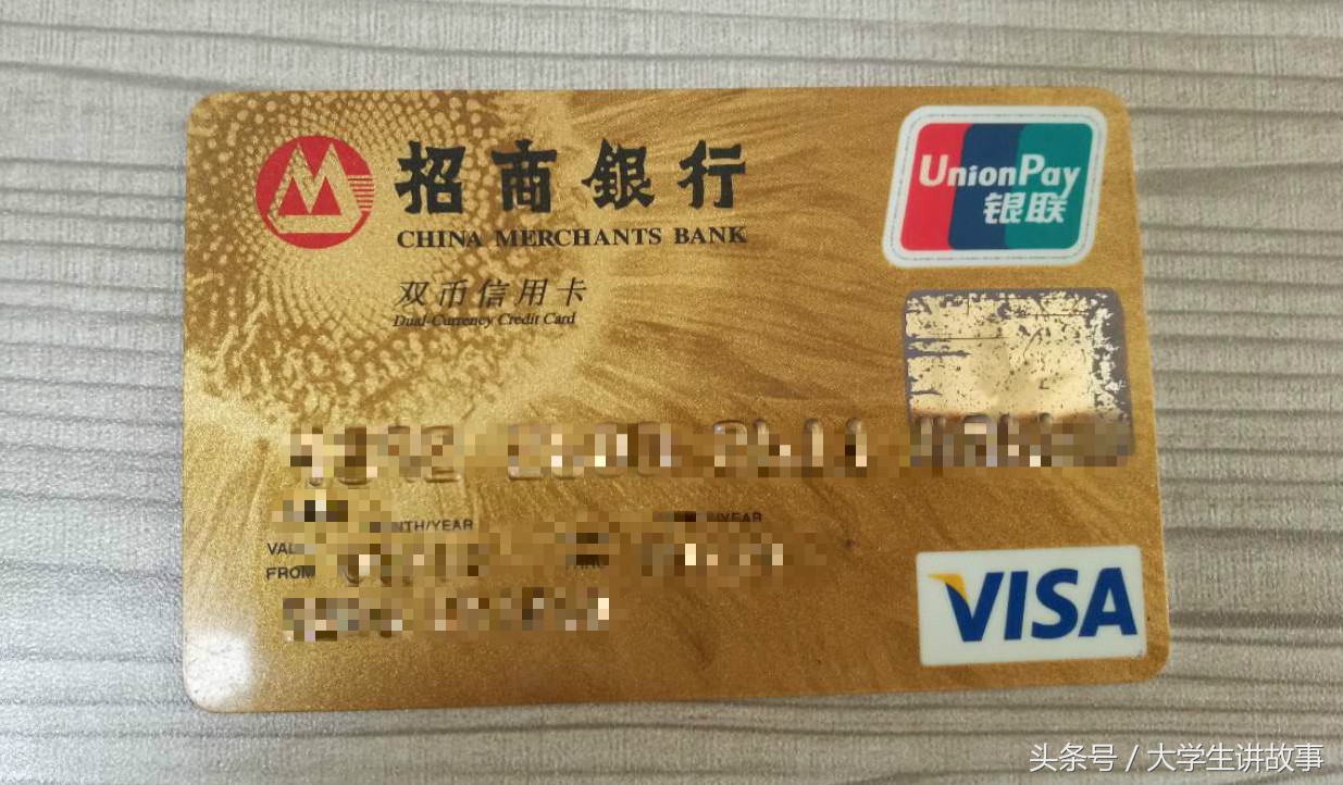 招行信用卡1年期30w,招行信用卡年卡免费吗