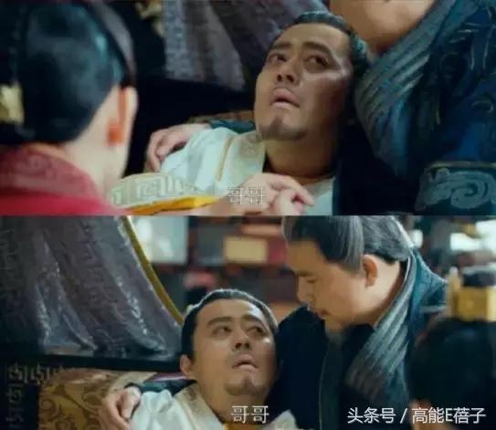 琅琊榜之风起长林看完后总结,琅琊榜之风起长林最后结局