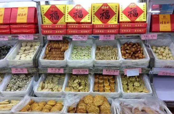 在北京买点什么年货回家,在北京置办什么年货带回老家