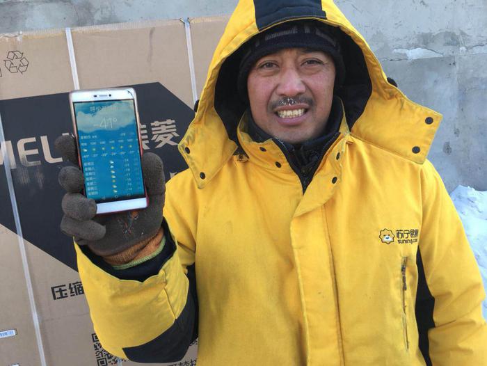 零下41℃还在坚持送货苏宁为什么花这么大力气拼“极速”