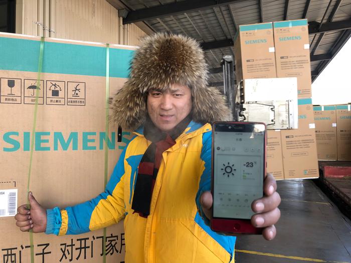 零下41℃还在坚持送货苏宁为什么花这么大力气拼“极速”