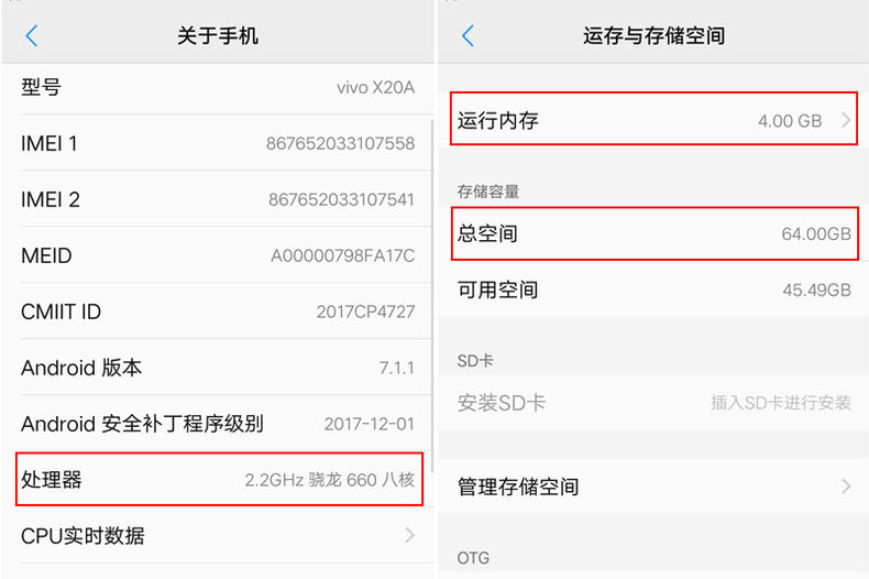 新手机能一次性下很多软件吗,新手机可以先玩然后再互传吗