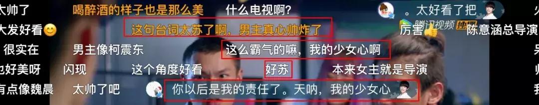 灰姑娘的故事说100年不厌,还不是心里怀揣一个李泽言么