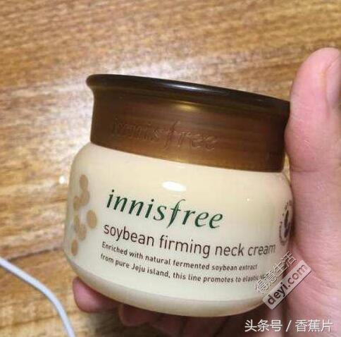 护肤颈纹测评,颈纹颈部精华