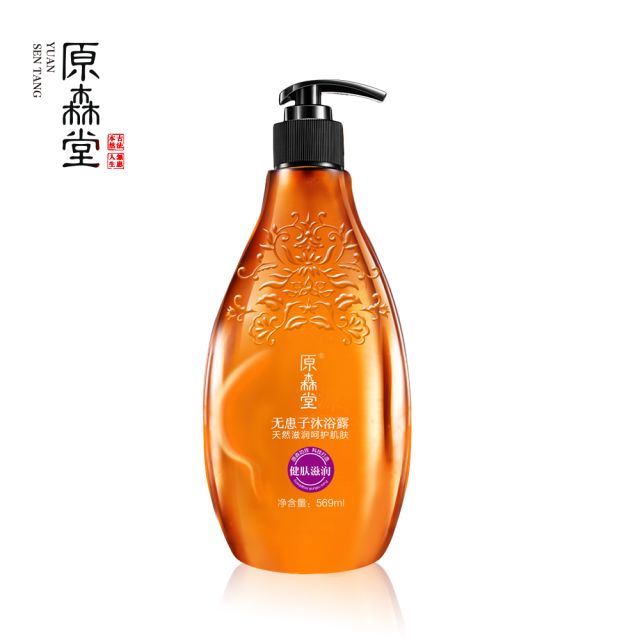 原森堂洗衣液,原森堂