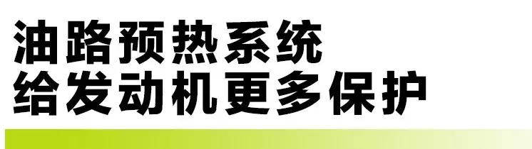 新款谷王tb90和te90收割机,谷王te90纵轴流收割机的毛病