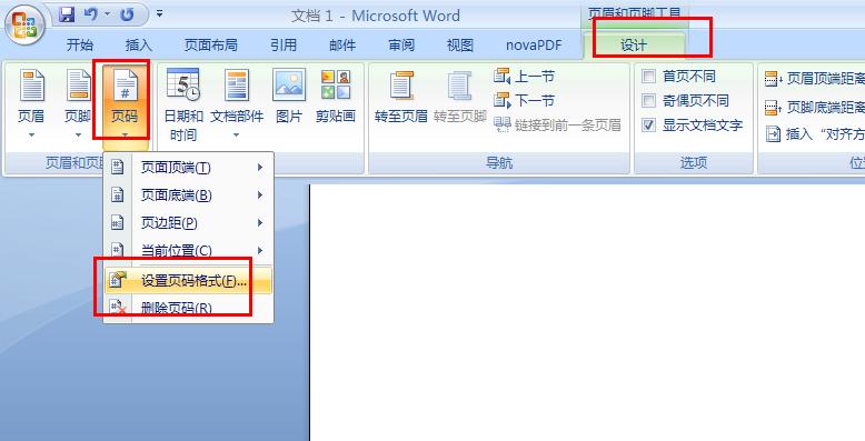 word页码奇偶不同后偶数页不显示,wpsword怎么设置页码奇偶页不同